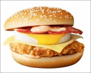 月見バーガー