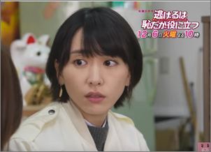 みくり