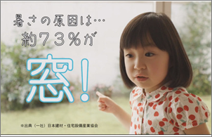 新井美羽