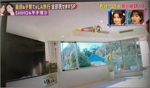 shiho 自宅