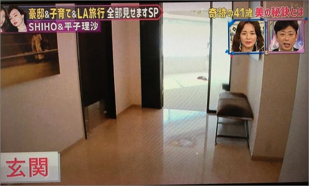 shiho 自宅