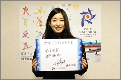 藤本那菜、こじまはるな