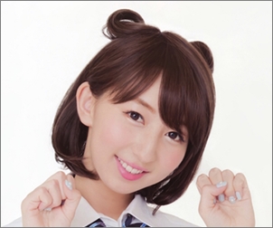 飯田里穂