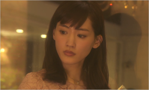 綾瀬はるか　衣装